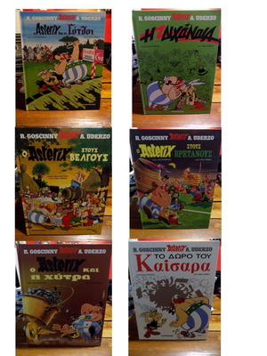 Asterix hardcover editions new, box set