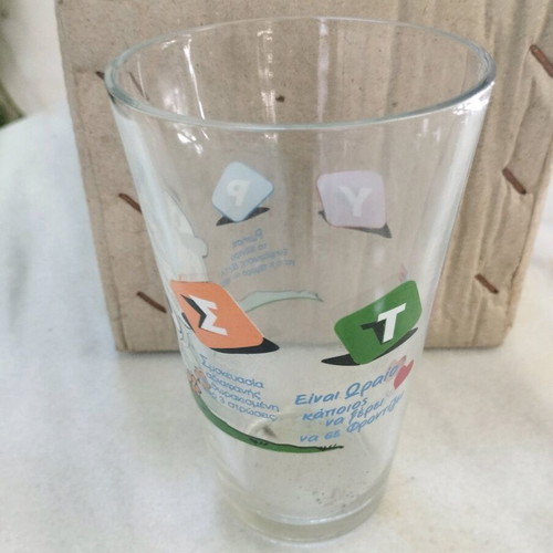 Delta vintage promotional glasses set of 4 new