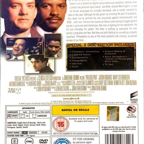 DVD Philadelphia καινούργιο, δράμα, συλλεκτική έκδοση, αγγλικοί υπότιτλοι