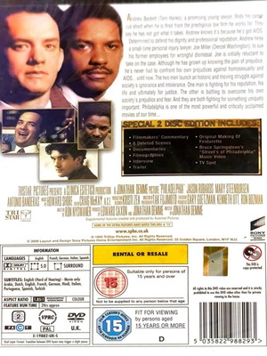 DVD Philadelphia καινούργιο, δράμα, συλλεκτική έκδοση, αγγλικοί υπότιτλοι