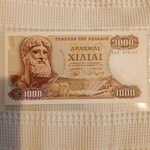 1000 Drachmae 1970 banknote like new, Aphrodite watermark