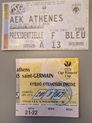 AEK-Paris Saint-Germain 1997 tickets used, Cup Winners' Cup