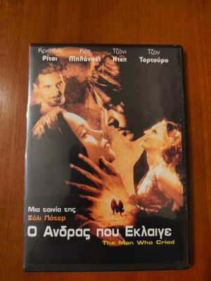 DVD The Man Who Cried used, subbed