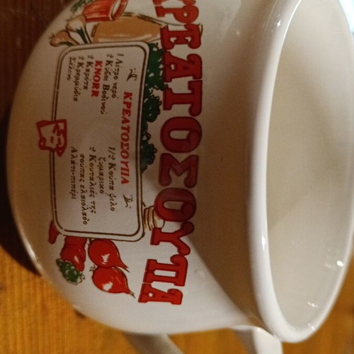 Set of 3 collectible white kitchen containers, Knorr and German porcelain