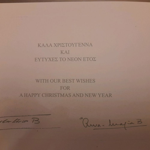Royal Greeting Card 2012 New