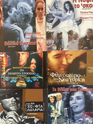 Foreign favorite movies DVD new with subtitles