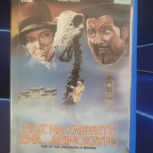 One of Our Dinosaurs Is Missing VHS tape, Disney comedy