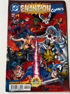 Marvel Comics Versus DC #4 used (1997) Modern Times
