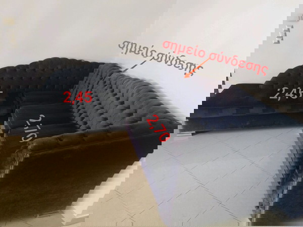Γωνιακος καναπές