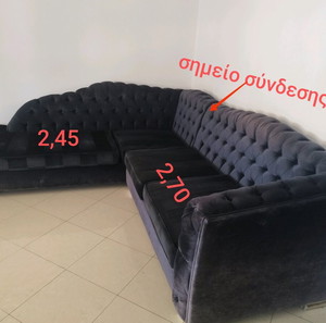 Γωνιακος καναπές