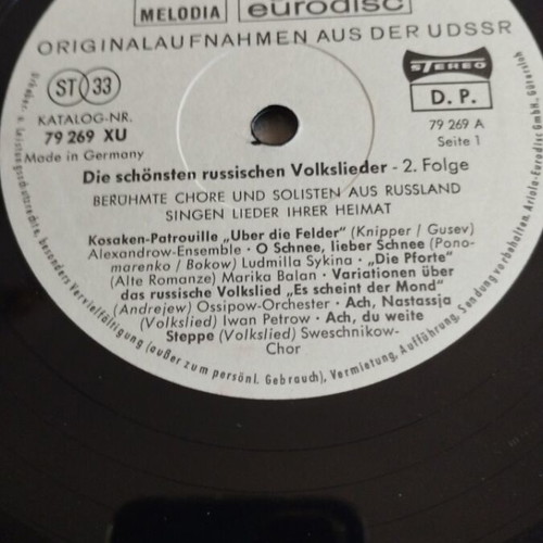 VA Die Schönsten Russischen Volkslieder Vol 2 LP άλμπουμ