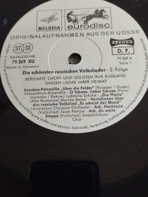 VA Die Schönsten Russischen Volkslieder Vol 2 LP άλμπουμ
