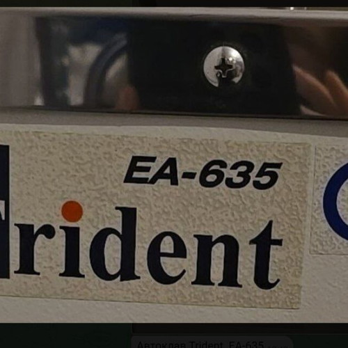 Trident Vertical Autoclave EA-635 like new, 63.5 liters