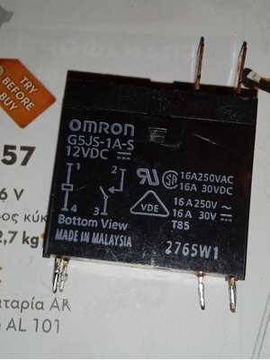 Omron G5JS-1A-S PCB relay switch used