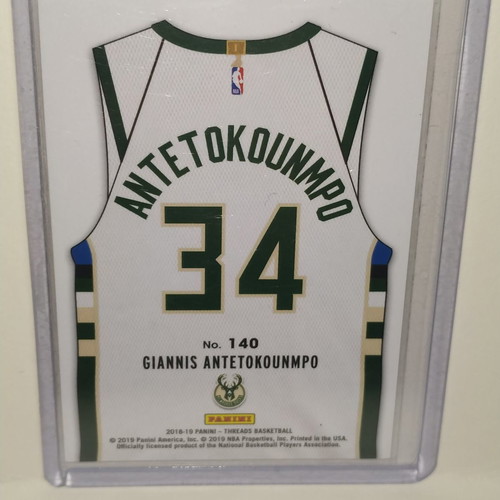 Giannis Antetokounmpo 2018 Panini Threads NBA & SP Dazzle like new, set of 3 cards