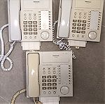  Ψηφιακά τηλέφωνα Panasonic KX-T7520 για τηλεφωνικό κέντρο. Τρεις συσκευές.