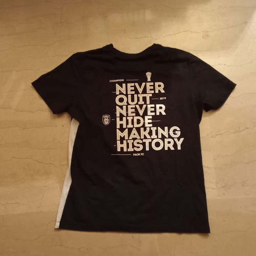 PAOK Champion T-shirt, small size