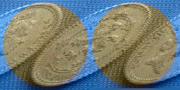 Μεγάλη Βρετανία 1 Λίρα (Pound) 1994 KM#967 Κέρμα 9,5 γρ χαλκού-νικελίου (Анг0,5ю036)