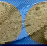  Μεγάλη Βρετανία 1 Λίρα (Pound) 1994 KM#967 Κέρμα 9,5 γρ χαλκού-νικελίου (Анг0,5ю036)