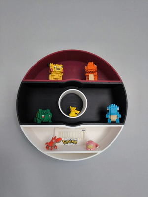 Pokeball ράφι τοίχου καινούργιο