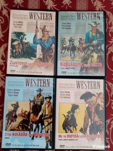  17 western