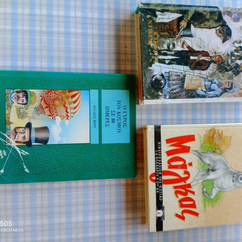 Youth literature books used, various old and new