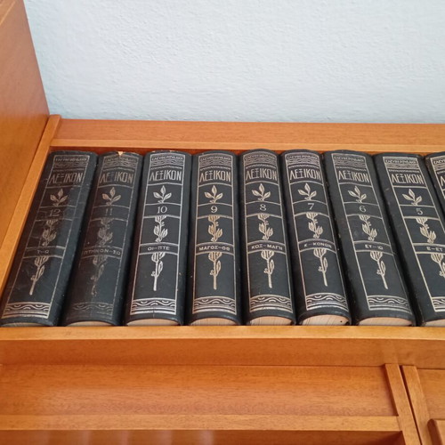 Eleftheroudakis Lexikon encyclopedia set, 12 volumes, 1964 edition
