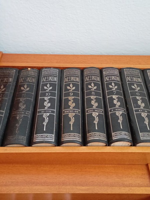 Eleftheroudakis Lexikon encyclopedia set, 12 volumes, 1964 edition