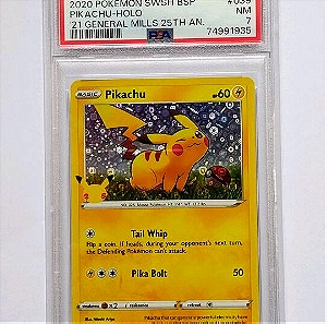Κάρτα Pokémon Pikachu PSA 7 25th anniversary