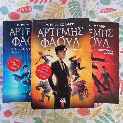 Owen Colfer Artemis Fowl books 1, 2 and 3