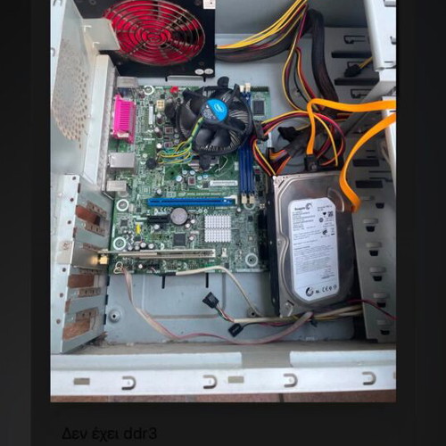 Intel Pentium G620 PC with 500GB SSD and Sapphire HD 2600 Pro 4GB graphics card