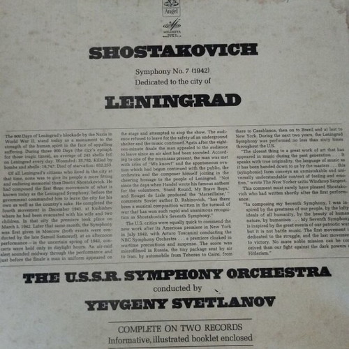 Dmitry Shostakovich Symphony No.7 2LP box set used, classical