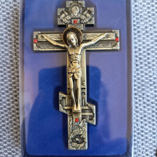 Russian cross luxury in antique gold color