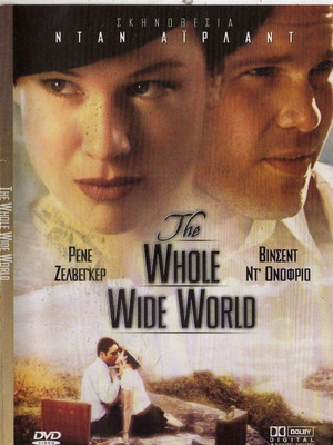 The Whole Wide World DVD used with subtitles