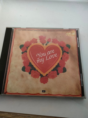 You Are My Love EMI ANT1 CD like new, electronic genre