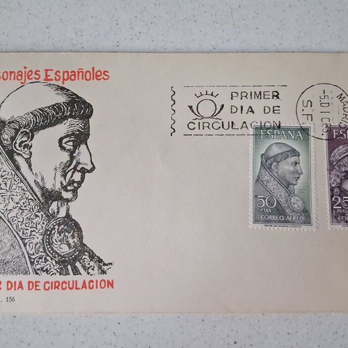 Spain 1963 Personajes Españoles First Day Cover FDC