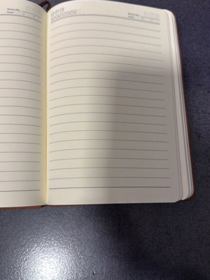 Brown notebook new