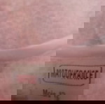  Puma, Matou. Ζακέτες βρεφικές για 12-15 μηνών (τιμή και για τις δύο)