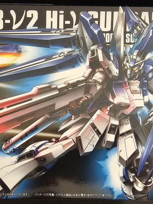 Bandai RX-93-v2 Hi-Nu High Grade model kit