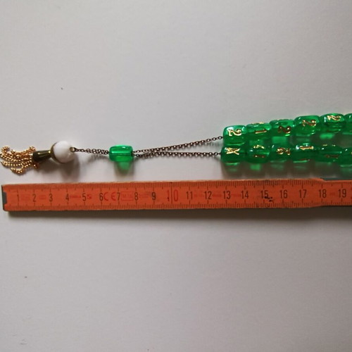 Promotional Kompoloi PROPO green, like new