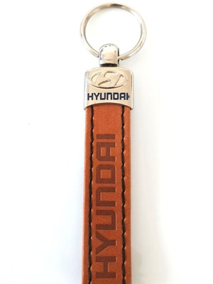 Hyundai leather car keychain new, brown