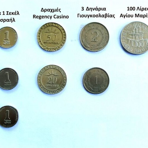 Coins used, collection of 116 from various countries