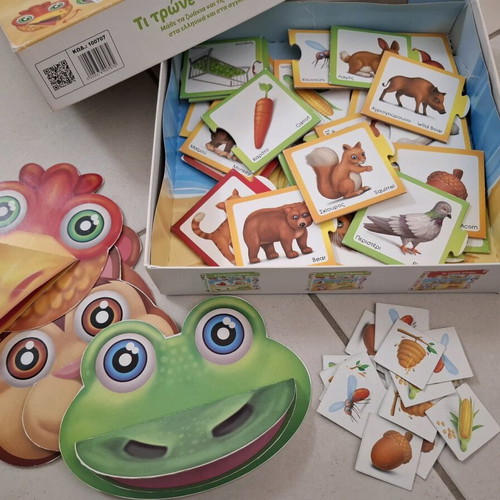 Desyllas Set of 4 Preschool Board Games