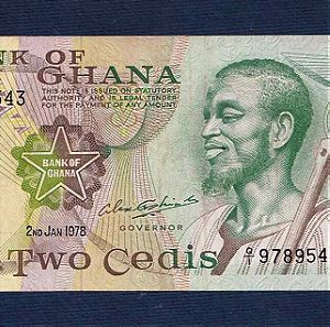 GHANA 2 Cedis 1978 UNC