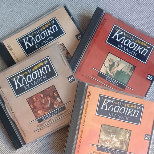 Classical collection 4 CDs used
