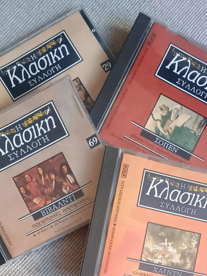 Classical collection 4 CDs used
