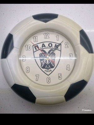 PAOK wall clock large used, functional