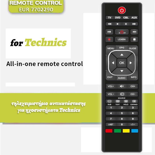 Technics replacement remote control for audio systems new