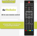 Technics replacement remote control for audio systems new
