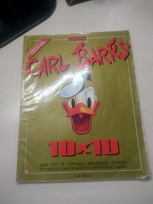 Carl Barks comic issue used, collectible edition